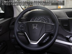 SUV再添实惠选项 实拍本田CR-V新两驱版