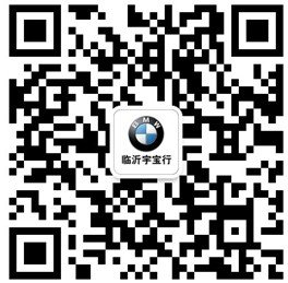 BMW M：连续15个赛季MotoGP官方安全车