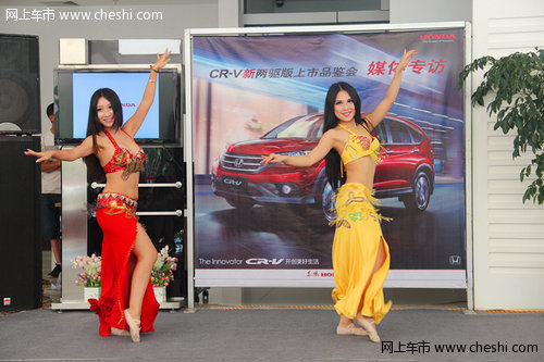 CR-V新两驱版上市 售价20.78万/22.98万