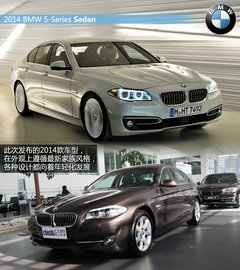 新增V8引擎 小改款宝马5系家族官图发布