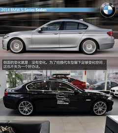 新增V8引擎 小改款宝马5系家族官图发布