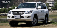 敬由心生 试驾雷克萨斯旗舰SUV新LX570