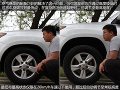 敬由心生 试驾雷克萨斯旗舰SUV新LX570