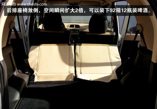 众泰T200现车供应 首付低至1.38万元起