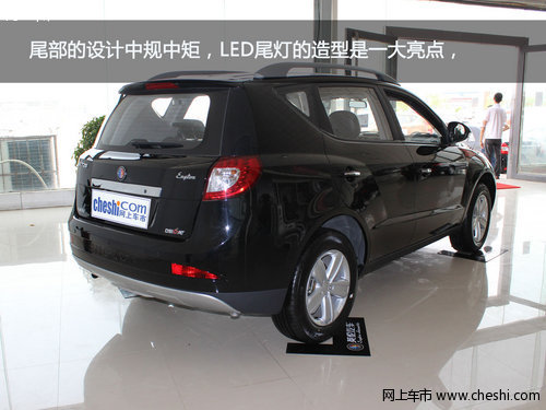 家享型都市SUV吉利英倫SX7新車到店實(shí)拍