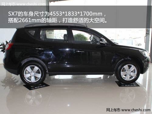 家享型都市SUV吉利英倫SX7新車到店實(shí)拍