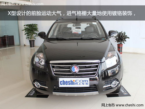 家享型都市SUV吉利英倫SX7新車到店實(shí)拍