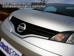 全能帮手 家用商用两不误郑州日产NV200
