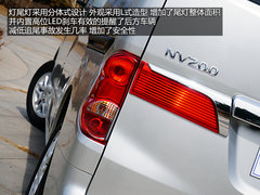 全能帮手 家用商用两不误郑州日产NV200