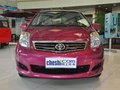 淄博雅力士購車可享綜合優(yōu)惠28000元