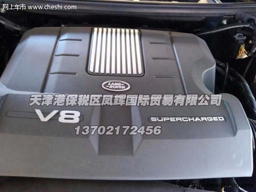 路虎揽胜巅峰创世版  现车到店优惠促销