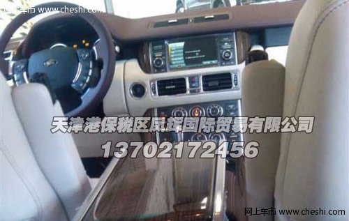 路虎揽胜巅峰创世版  现车到店优惠促销