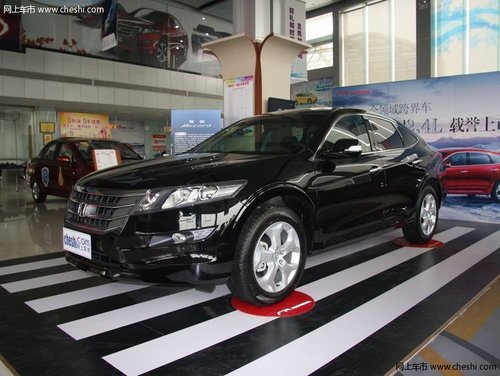 广本歌诗图最高优惠6万 部分车型现车销售
