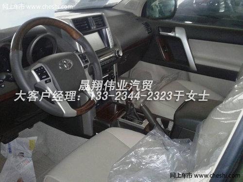 丰田霸道4000中东版  进口普拉多专供版