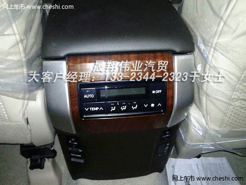 丰田霸道4000中东版  进口普拉多专供版