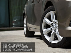 中坚新力量 试驾体验讴歌旗舰车型-RLX