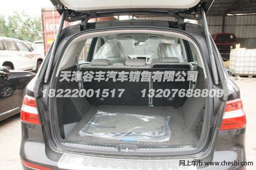 奔驰ML350中规版 天津现车底价限量抢购