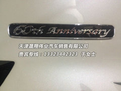 丰田酷路泽4700周年版  无利润走量车型