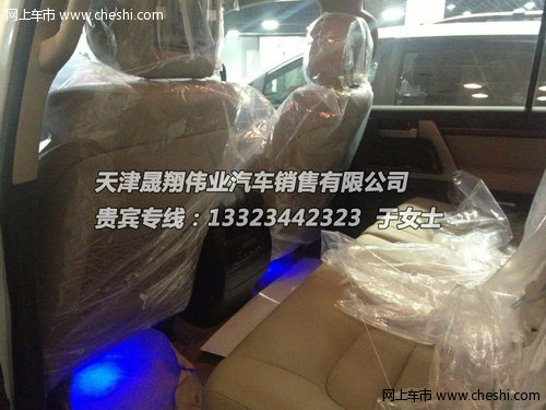 丰田酷路泽4700周年版  无利润走量车型