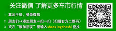 专家提示：爱车心脏病五大原因不容忽视
