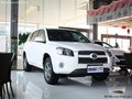 丰田RAV4-SUV降2.5万元 置换补贴9500元