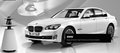 BMW 5系Li卓乐版全球限量500台邀您共鉴