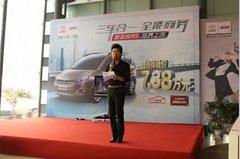 沈飞江淮和悦RS 重磅上市  三车合一！