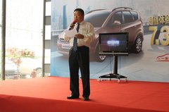 沈飞江淮和悦RS 重磅上市  三车合一！