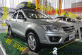 新車-奔騰X80 質尚型高規格都市SUV 商丘實拍