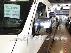 丰田海狮13座  标准版批量新货正规手续