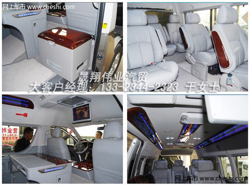 丰田海狮13座  标准版批量新货正规手续