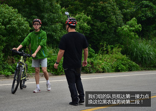 奔驰GLK美好中国行-沪杭之旅：纪实连载