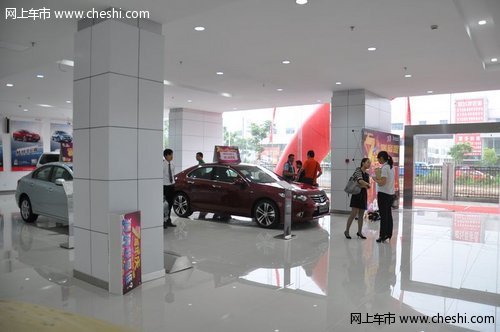 东本恒通新址开业暨CR-V两驱版上市会