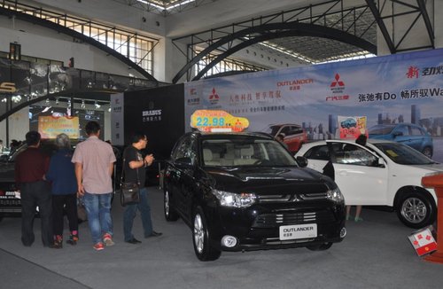 第九届唐山国际汽车博览会 隆重开幕