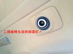 2013款丰田埃尔法 黑/白无钥匙启动系统