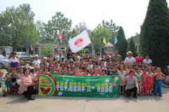 起亚润丰.手拉手六一爱心捐助圆满结束!