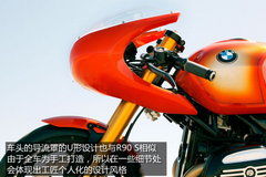 传承经典 宝马Concept Ninety摩托发布