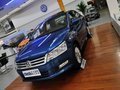 桑塔納價(jià)值萬(wàn)元三重非凡禮惠  現(xiàn)車(chē)銷(xiāo)售