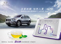 中致遠(yuǎn)英菲尼迪2013夏季服務(wù)節(jié)將開(kāi)啟