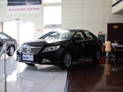 丰田凯美瑞最高可优惠2.8万元 现车销售