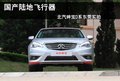 純國(guó)產(chǎn)陸上飛行機(jī)器 北汽紳寶東莞實(shí)拍