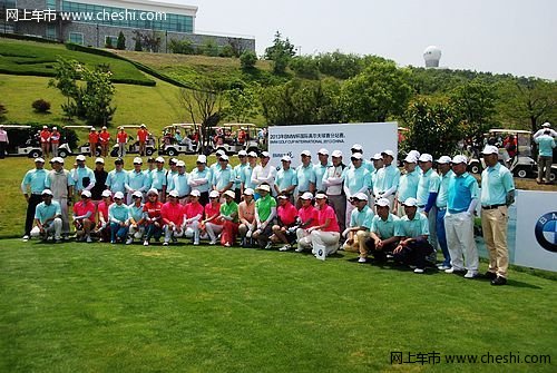 2013 BMW杯 国际高尔夫球赛青岛站落幕