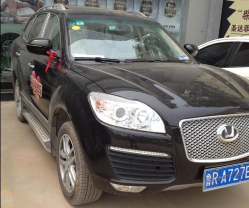 菏泽吉豪4S店开展 爱心送考 绿色出行 公益活动