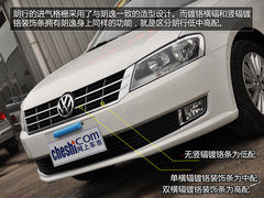 车长减少151毫米 朗逸两厢版到店-实拍