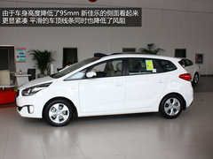 16万级别的进口MPV 起亚新佳乐到店实拍