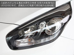 16万级别的进口MPV 起亚新佳乐到店实拍