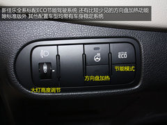 16万级别的进口MPV 起亚新佳乐到店实拍