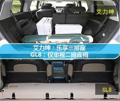三明东风本田浓情端午推出多项购车优惠