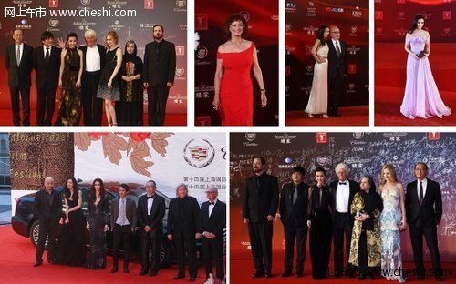 凯迪拉克鼎力襄助第十六届上海国际电影节