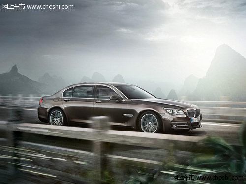 徐州宝景全新BMW 7系全新升级 完美内设